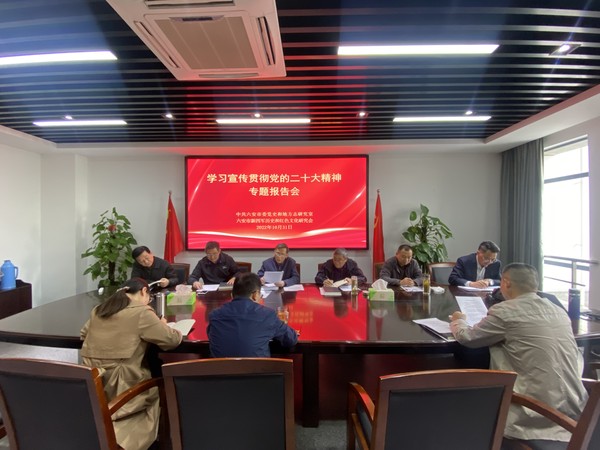 微信图片_20221104201012.jpg
