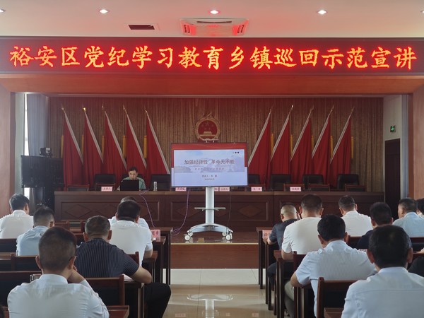 微信图片_20240624150514.jpg