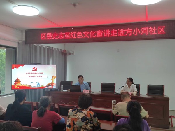 微信图片_20240628150504.jpg