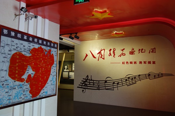 革命史序厅.png