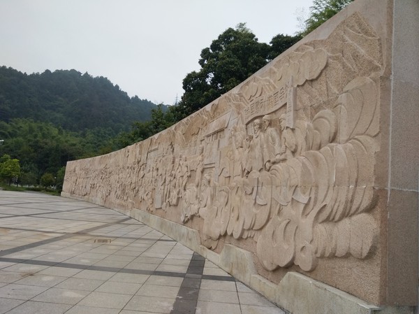 浮雕墙_proc.jpg